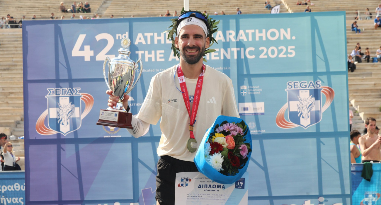 Πηγή: Eurokinissi