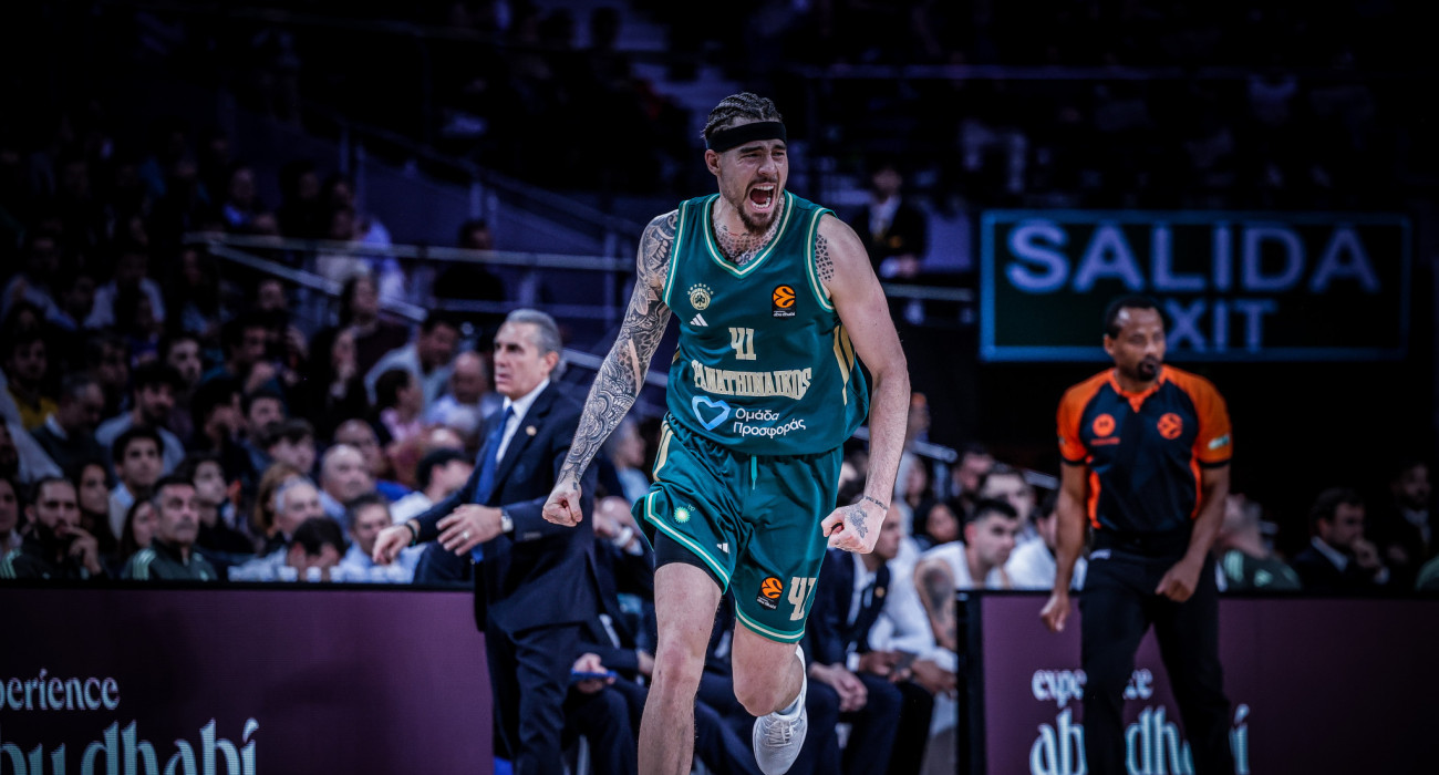 Ο Χουάντσο Ερνανγκόμεθ/Πηγή: Eurokinissi