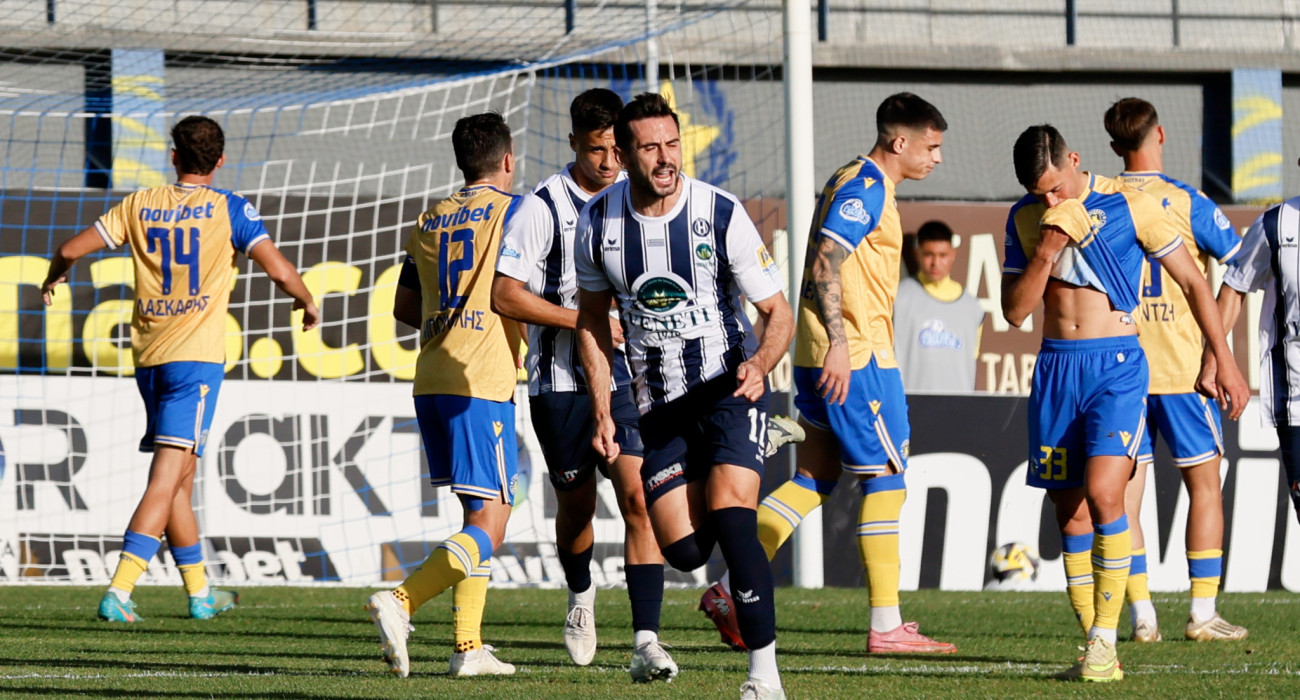 Στιγμιότυπο από το Αστέρας AKTOR B' - Ηρακλής / Πηγή: Eurokinissi