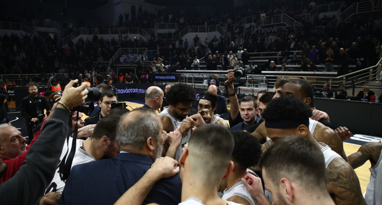 Ο ΠΑΟΚ μαζί με τον κόσμο του - Πηγή: Eurokinissi