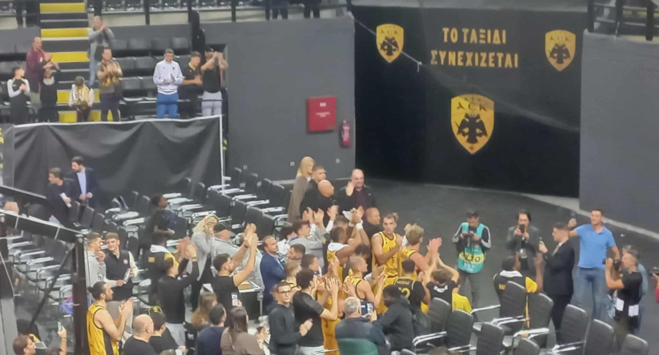 Κιτρινόμαυρο... πάρτι για το 4Χ4 στο BCL: H AEK πανηγύρισε με τον κόσμο της