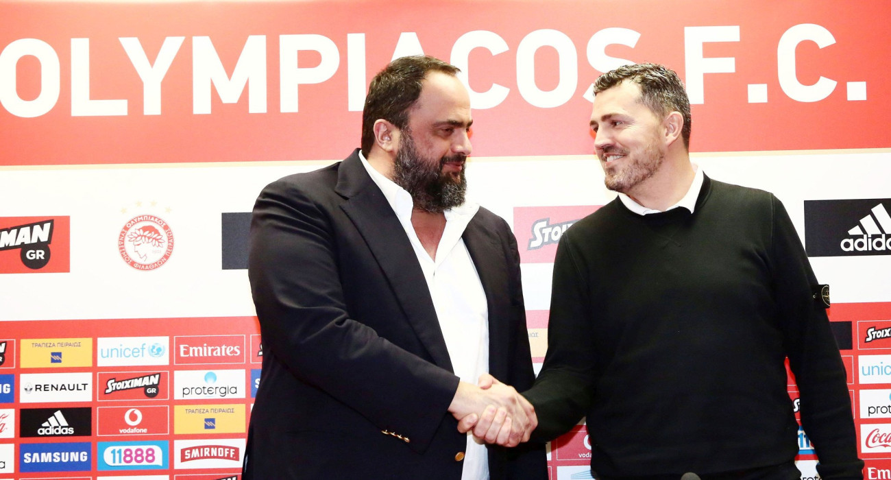 Ο Βαγγέλης Μαρινάκης με τον Όσκαρ Γκαρθία / Πηγή: olympiacos.org