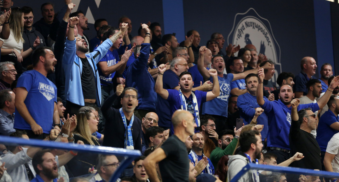 Οι φίλαθλοι του Ηρακλή / Πηγή: Intime