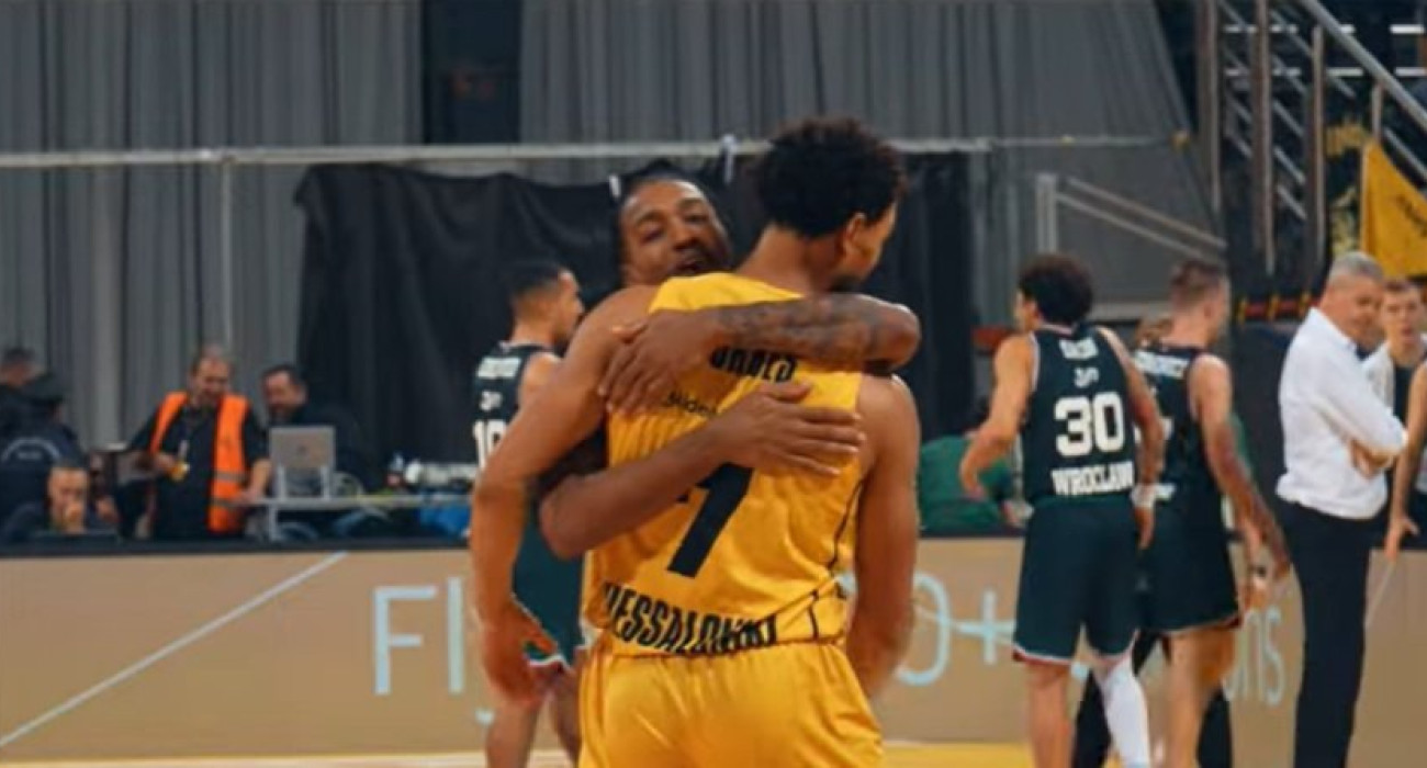 Ο Μπράις Τζόουνς και ο Μπριν Φορμπς - Screenshot