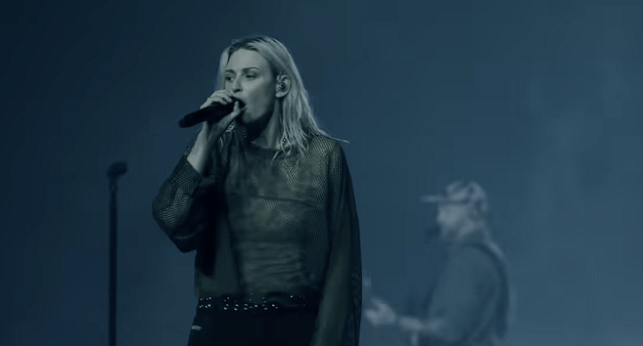 Η Έμιλυ Άρμστρονγκ / Screenshot