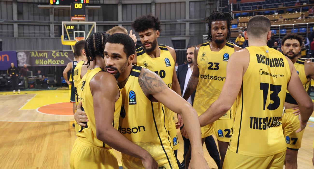 Ο Άρης - Πηγή: Aris BC