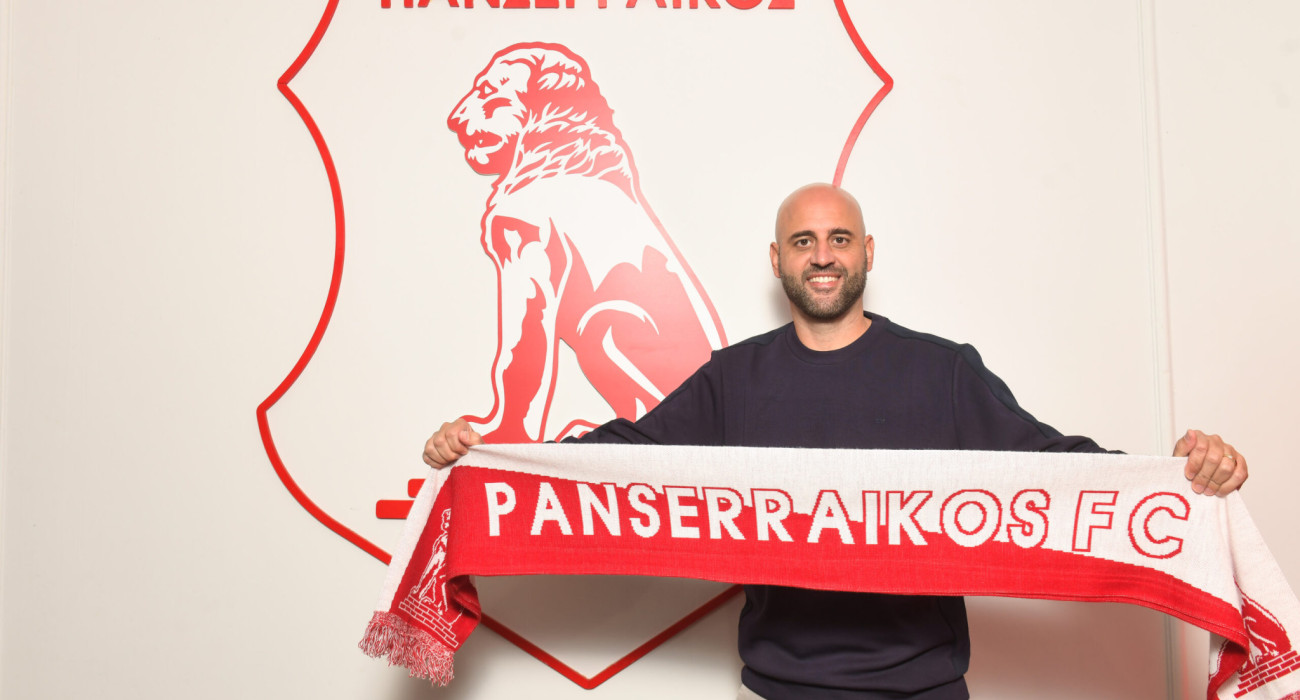 Ο Ζεράρ Σαραγόσα επέστρεψε στον Πανσερραϊκό / Πηγή: panserraikosfc.gr