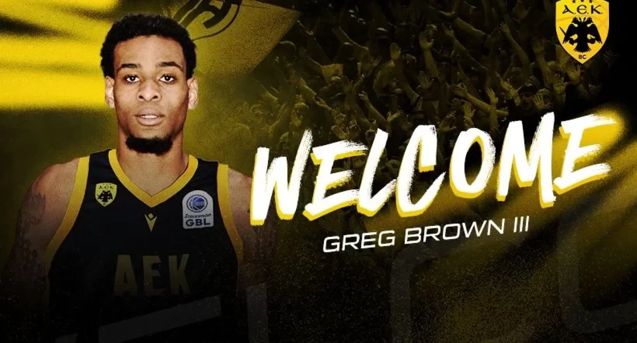 Η ΑΕΚ πήρε τον Γκρεγκ Μπράουν!
