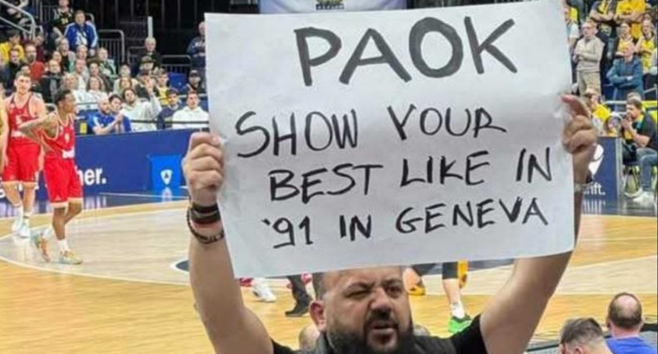 Χαμός στο Άλμπα-Ολυμπιακός με πλακάτ ΠΑΟΚτσή!(vid)