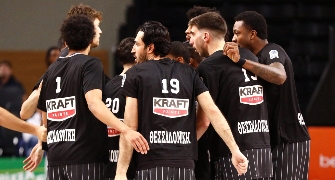 Πηγή: Eurokinissi