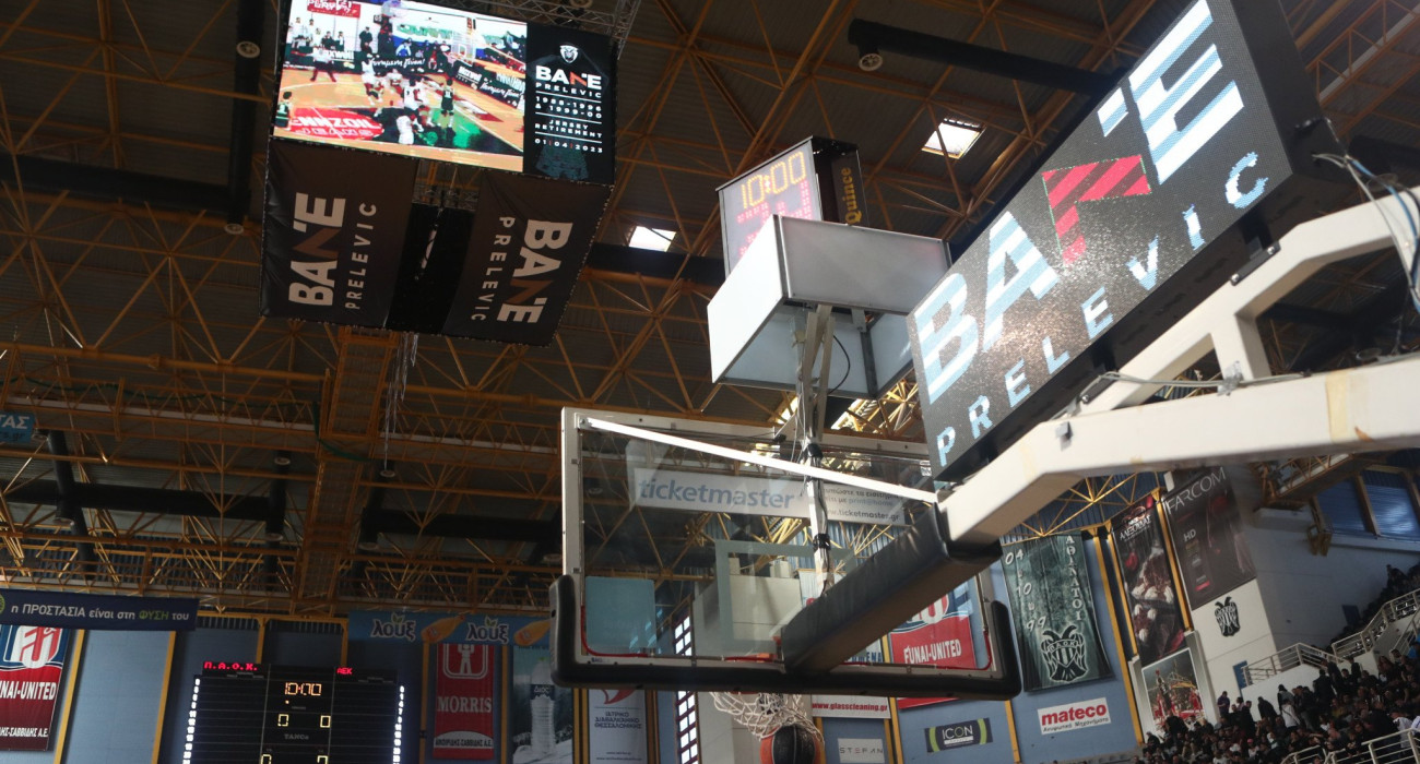 Αλλάζει το Παλατάκι και μπαίνει Cube για τον μεγάλο τελικό!