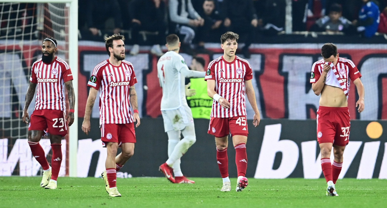 Πηγή: Eurokinissi