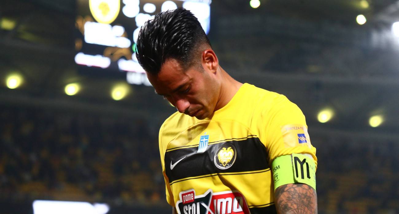 Πηγή: Eurokinissi