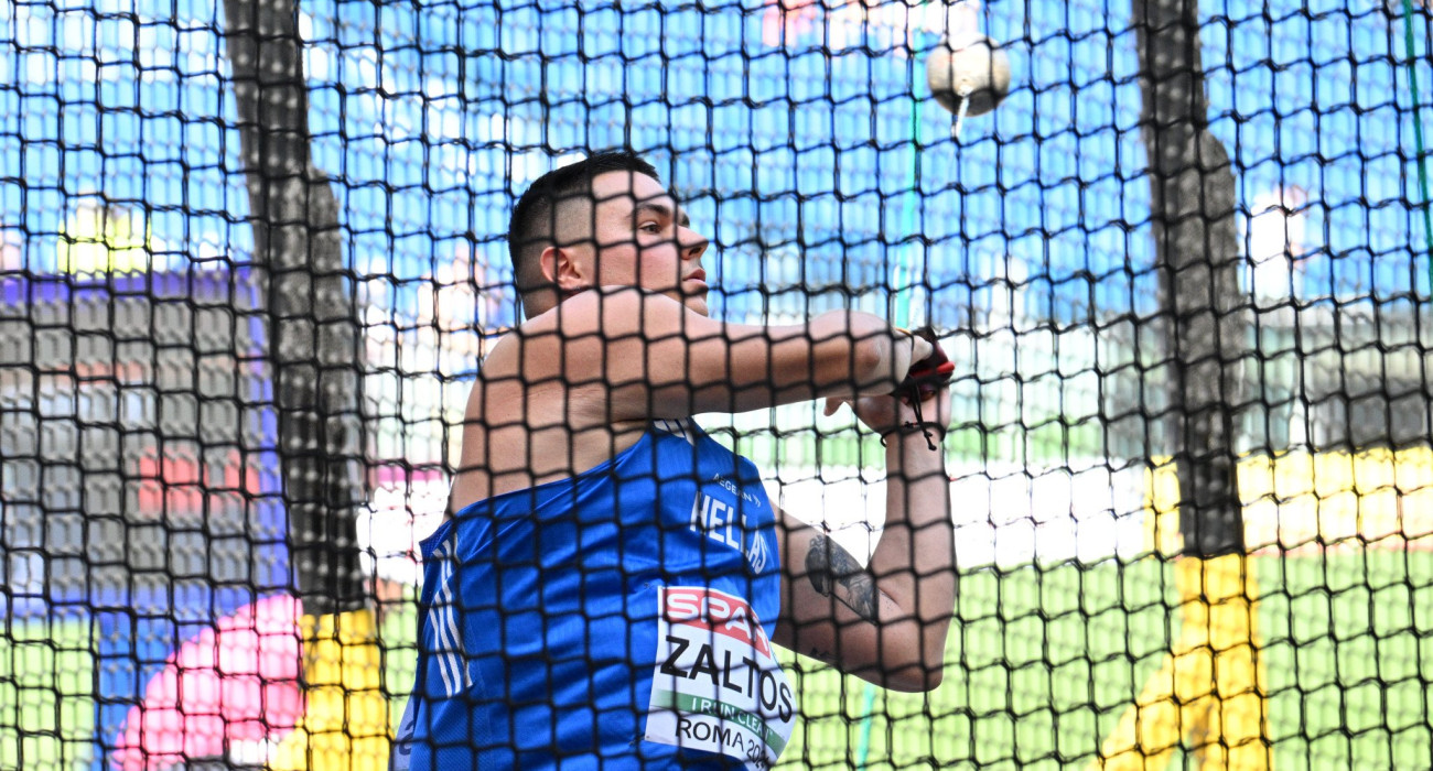 Πηγή: Αντώνης Νικολόπουλος / Eurokinissi