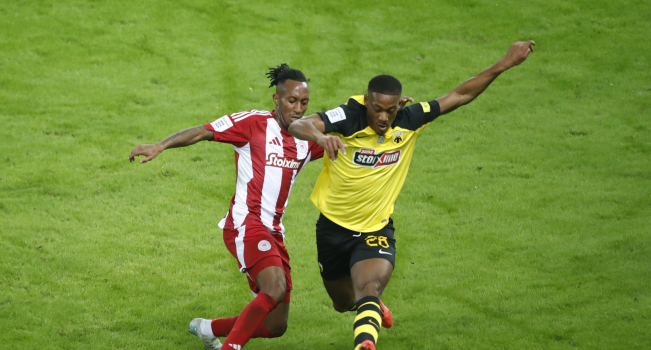 Φωτογραφία: Eurokinissi