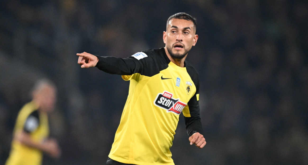 Πηγή: Eurokinissi