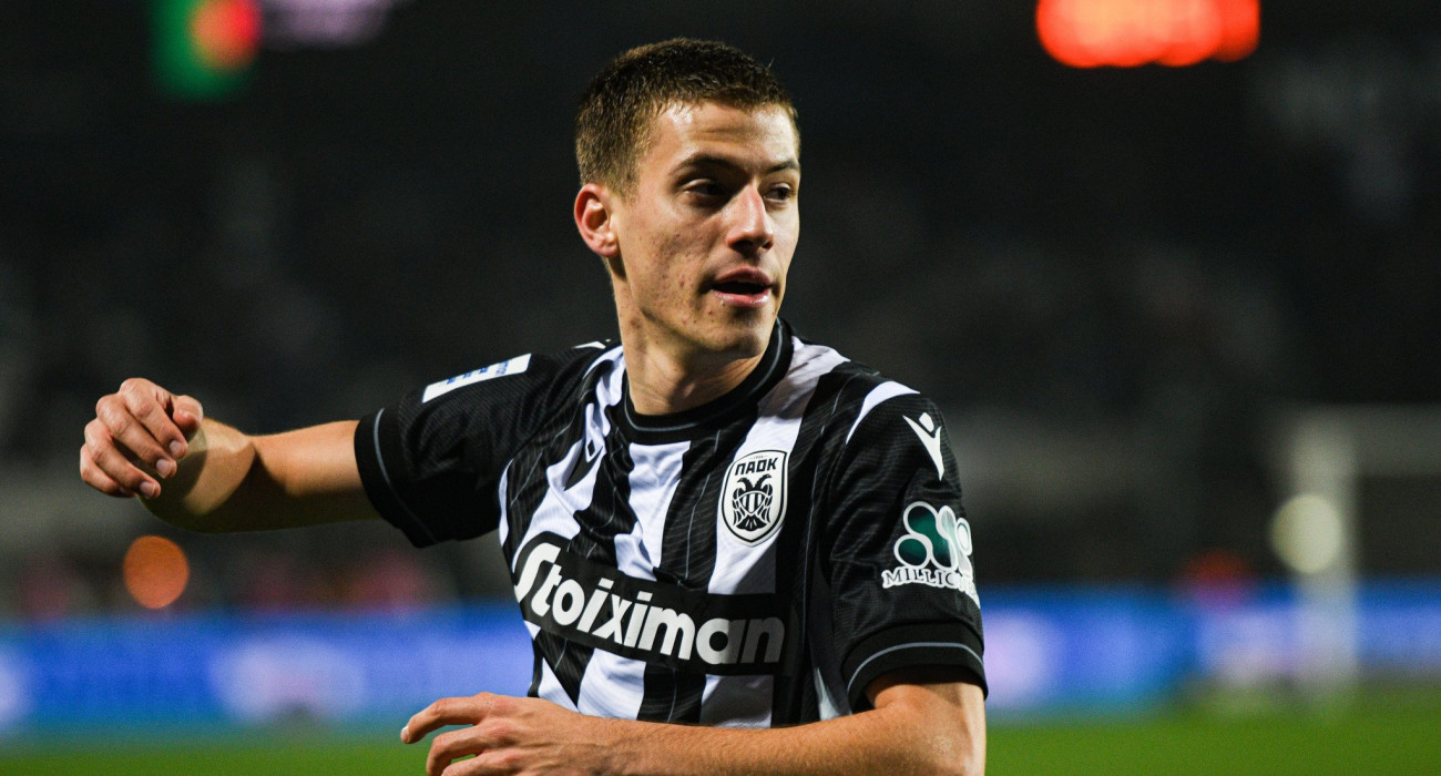 Πηγή: Eurokinissi