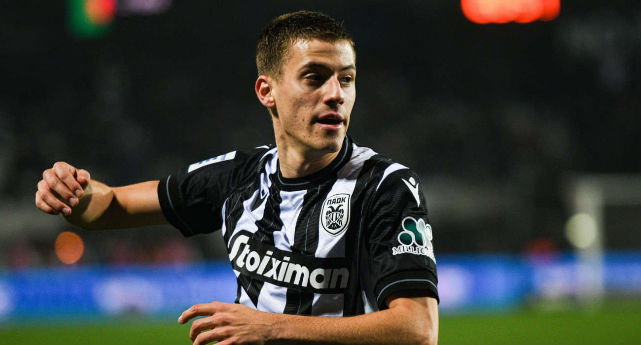 Πηγή: Eurokinissi