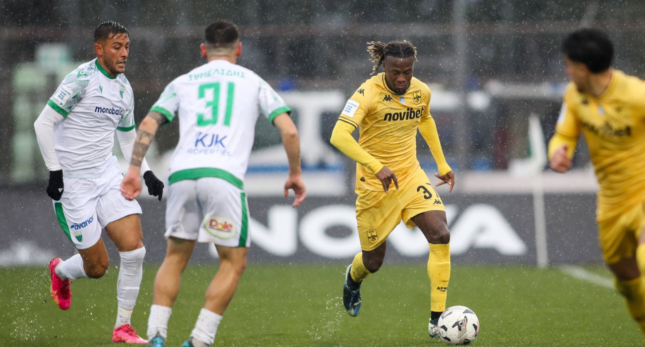 Πηγή: Eurokinissi