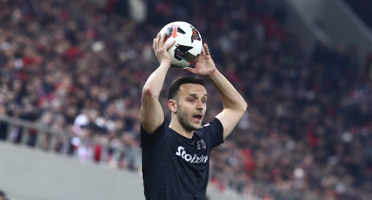 Πηγή: Eurokinissi