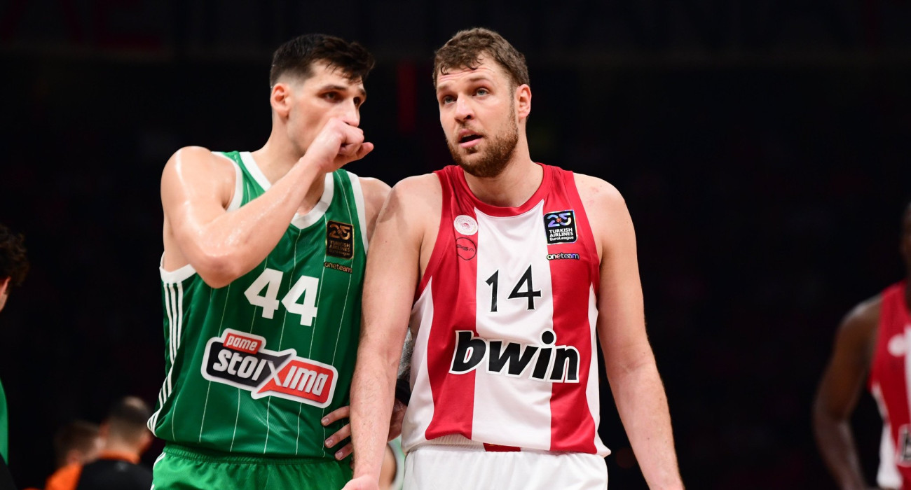 Πηγή: Eurokinissi