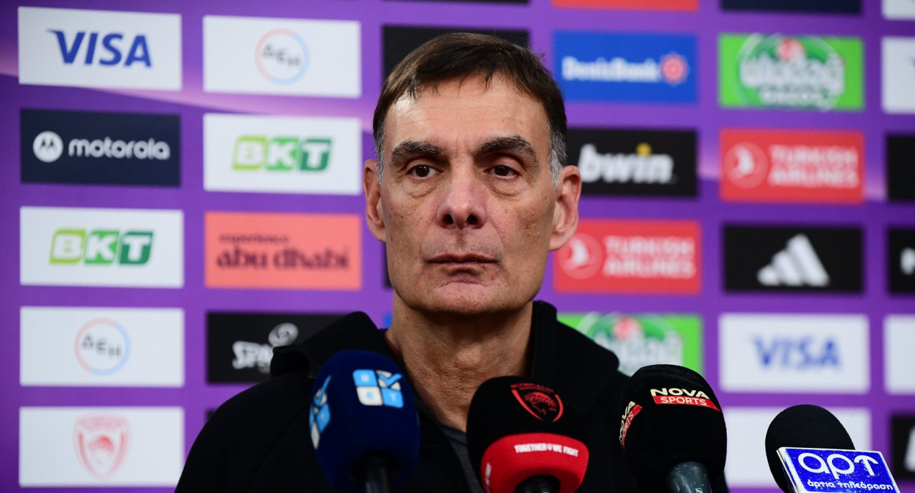 Πηγή: Eurokinissi