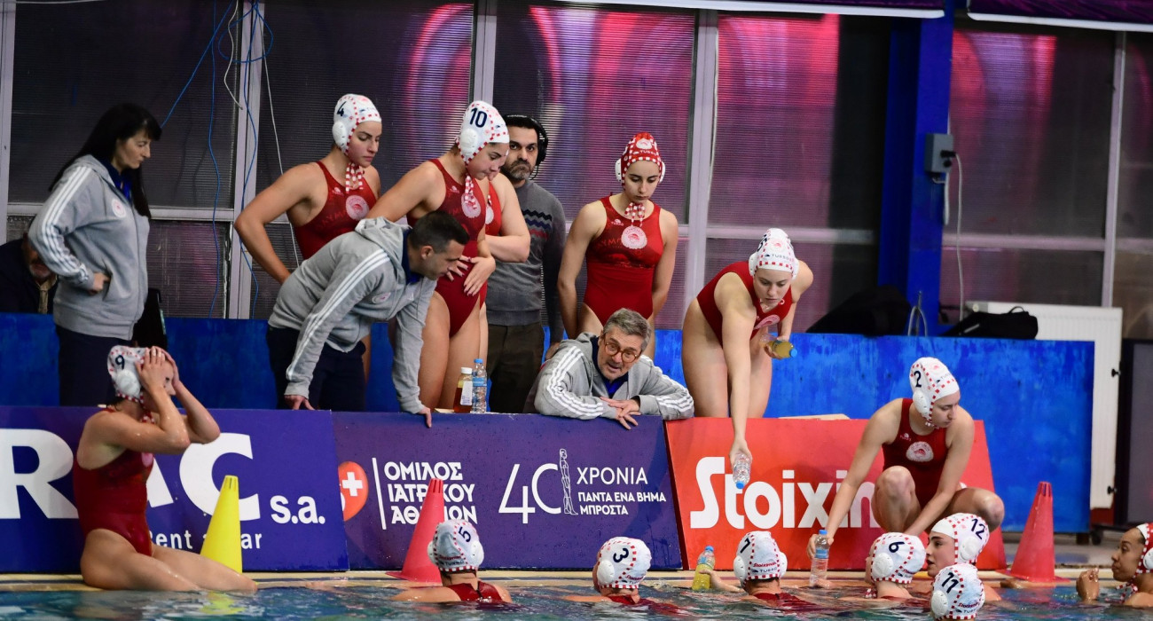 Πηγή: Eurokinissi