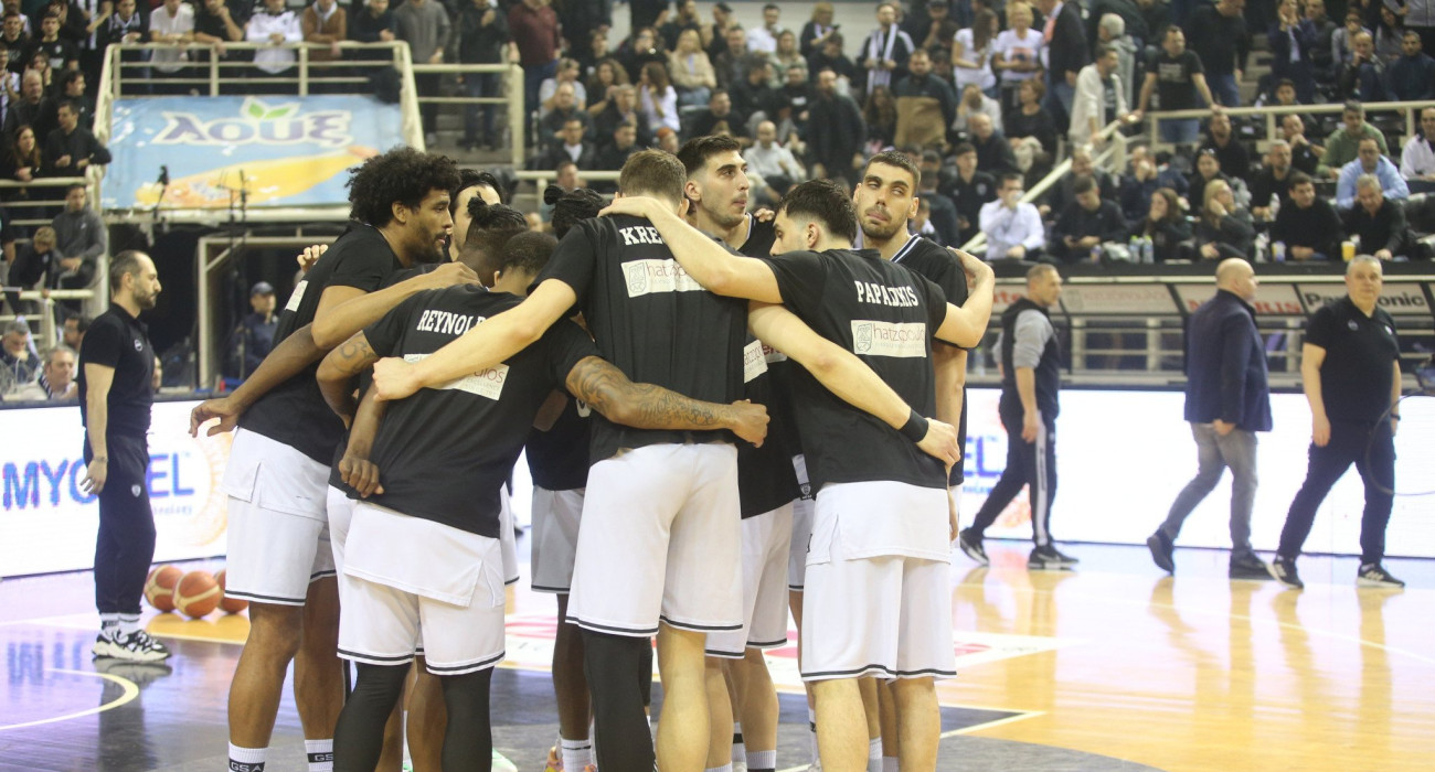 Πηγή: Eurokinissi