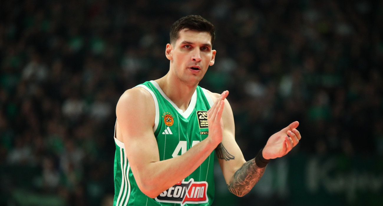 Πηγή: Eurokinissi