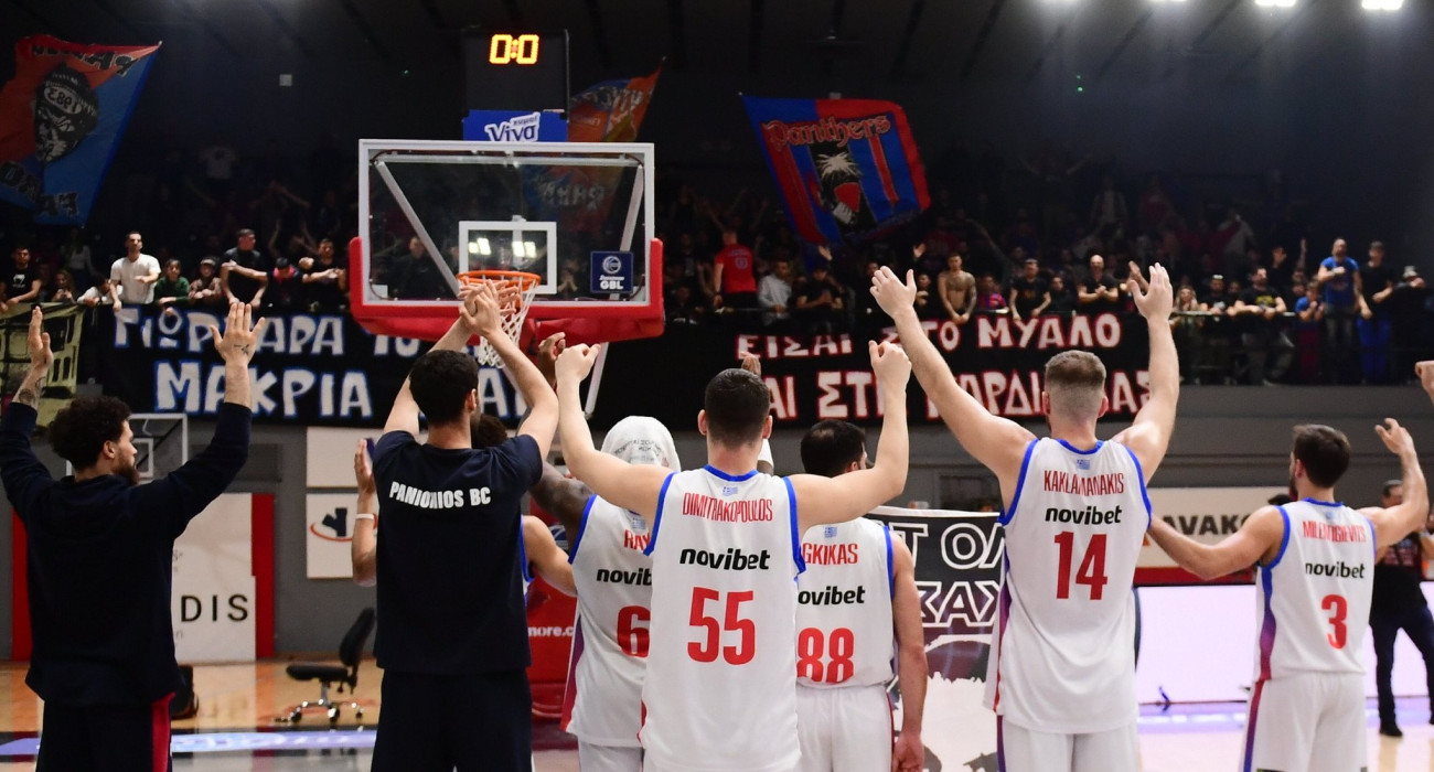 Πηγή: Eurokinissi