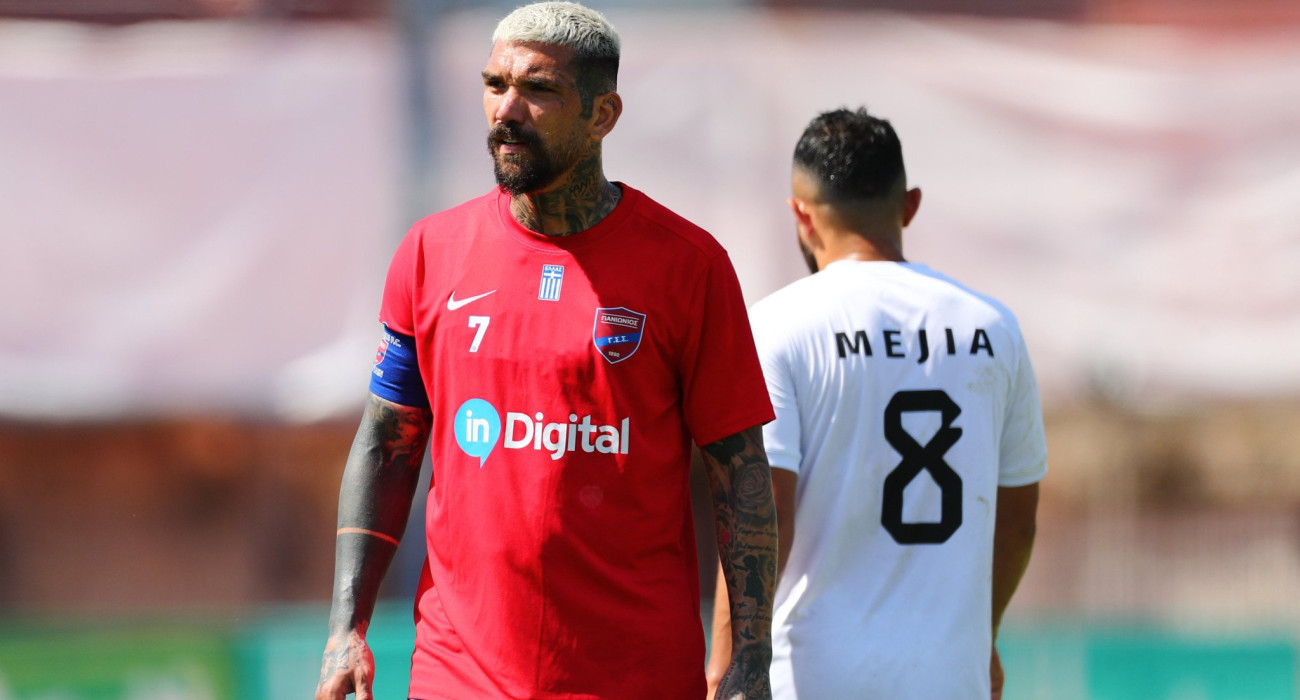 Πηγή: Eurokinissi