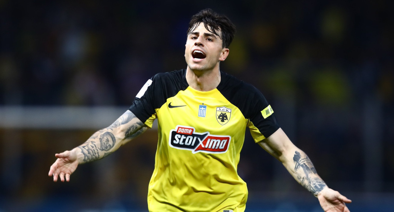 Πηγή: Eurokinissi