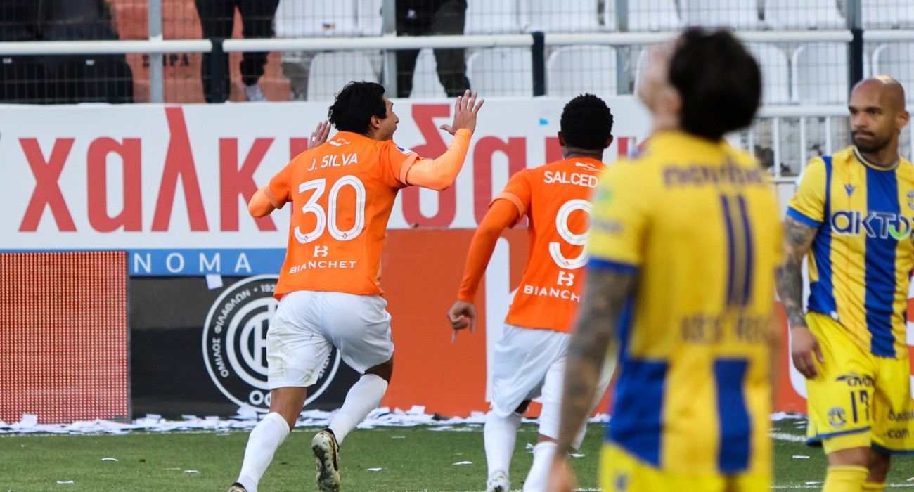 Πηγή: Εurokinissi