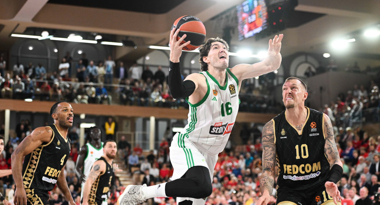 Πηγή: Eurokinissi