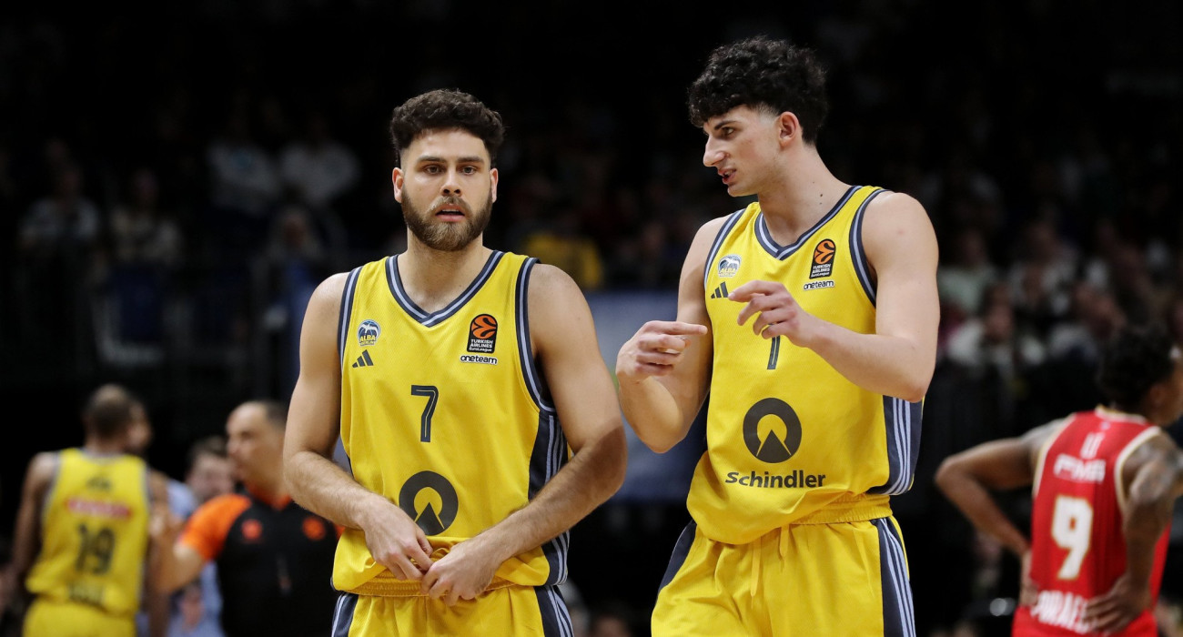 Πηγή: Eurokinissi