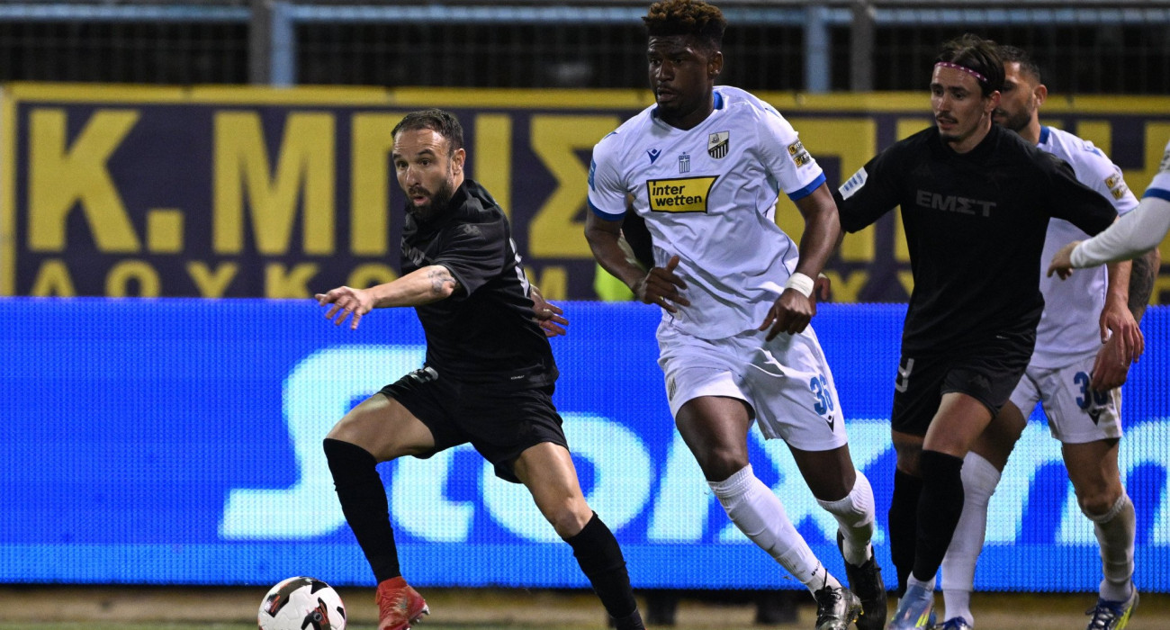 Πηγή: Eurokinissi