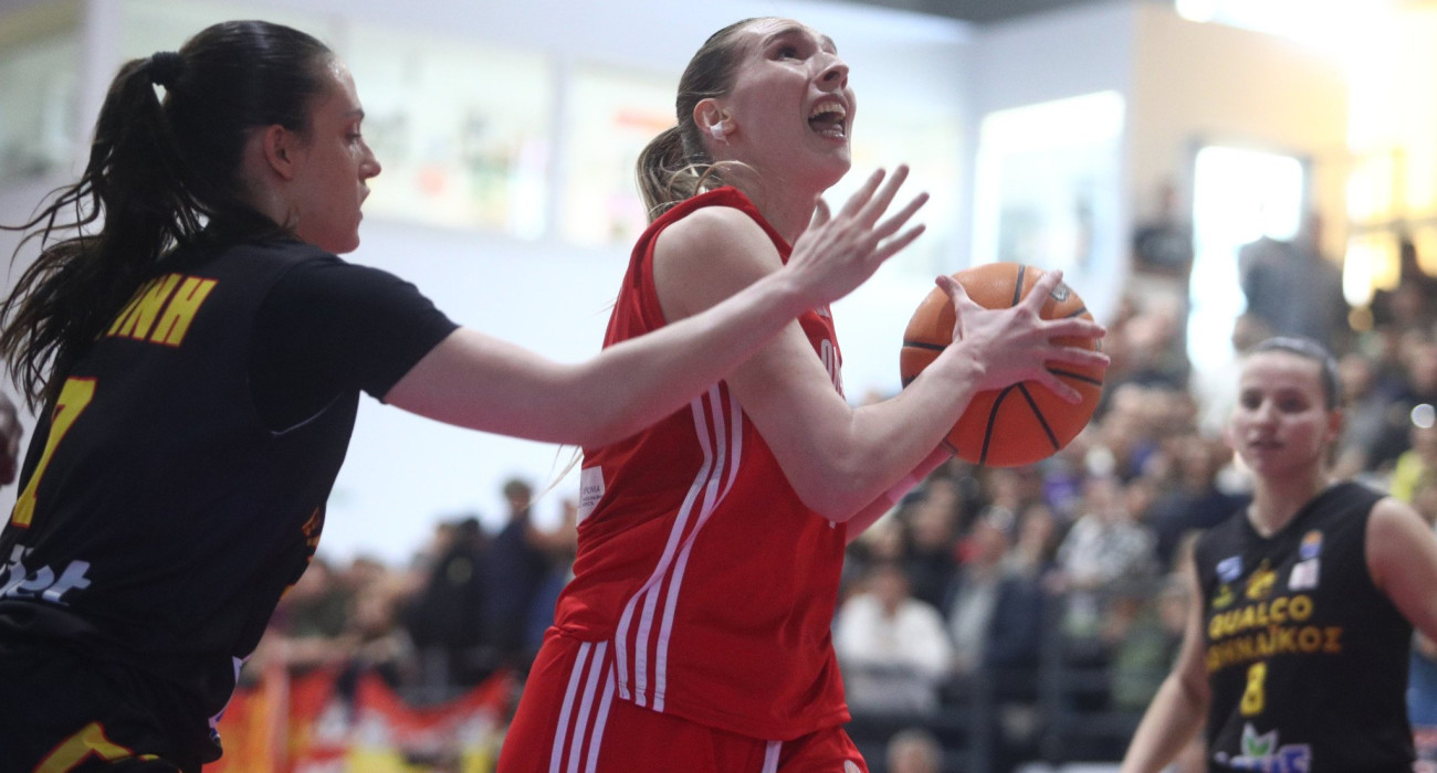 Πηγή: Eurokinissi