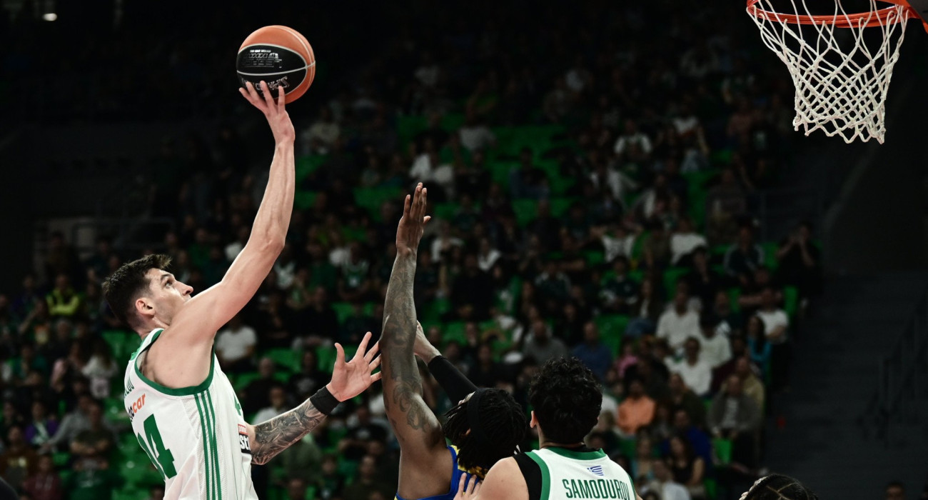 Πηγή: Eurokinissi