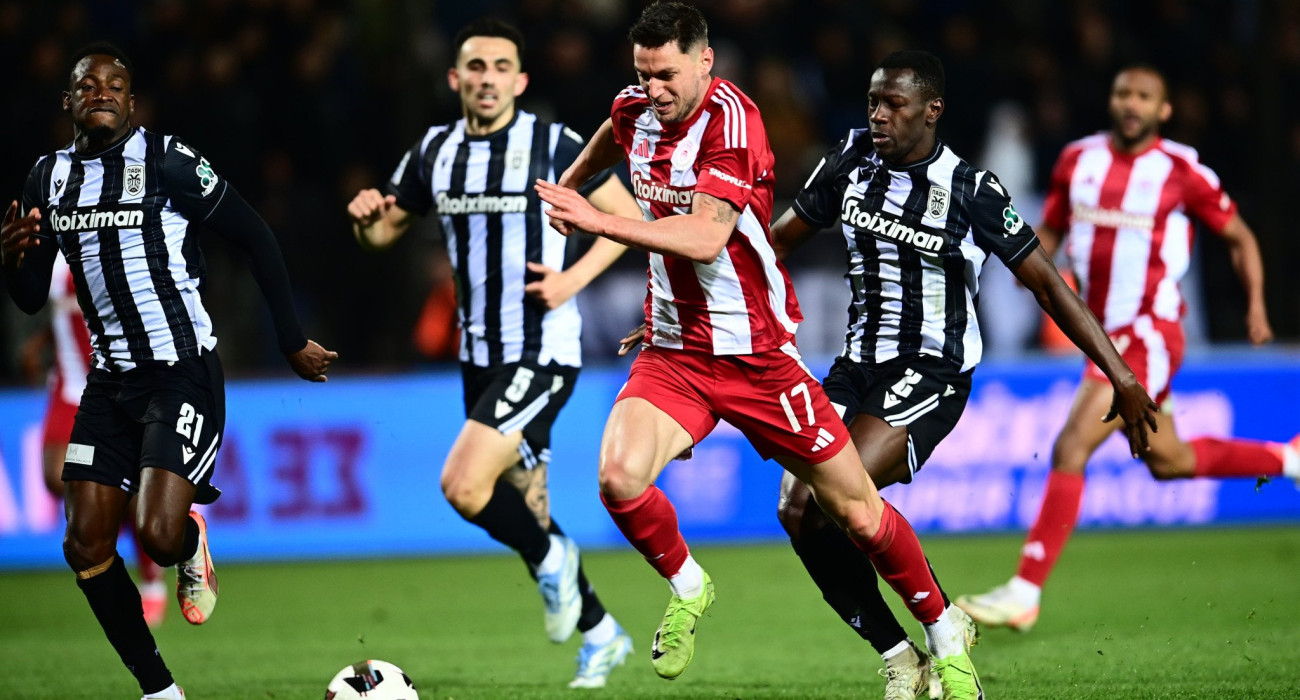 Πηγή: Eurokinissi