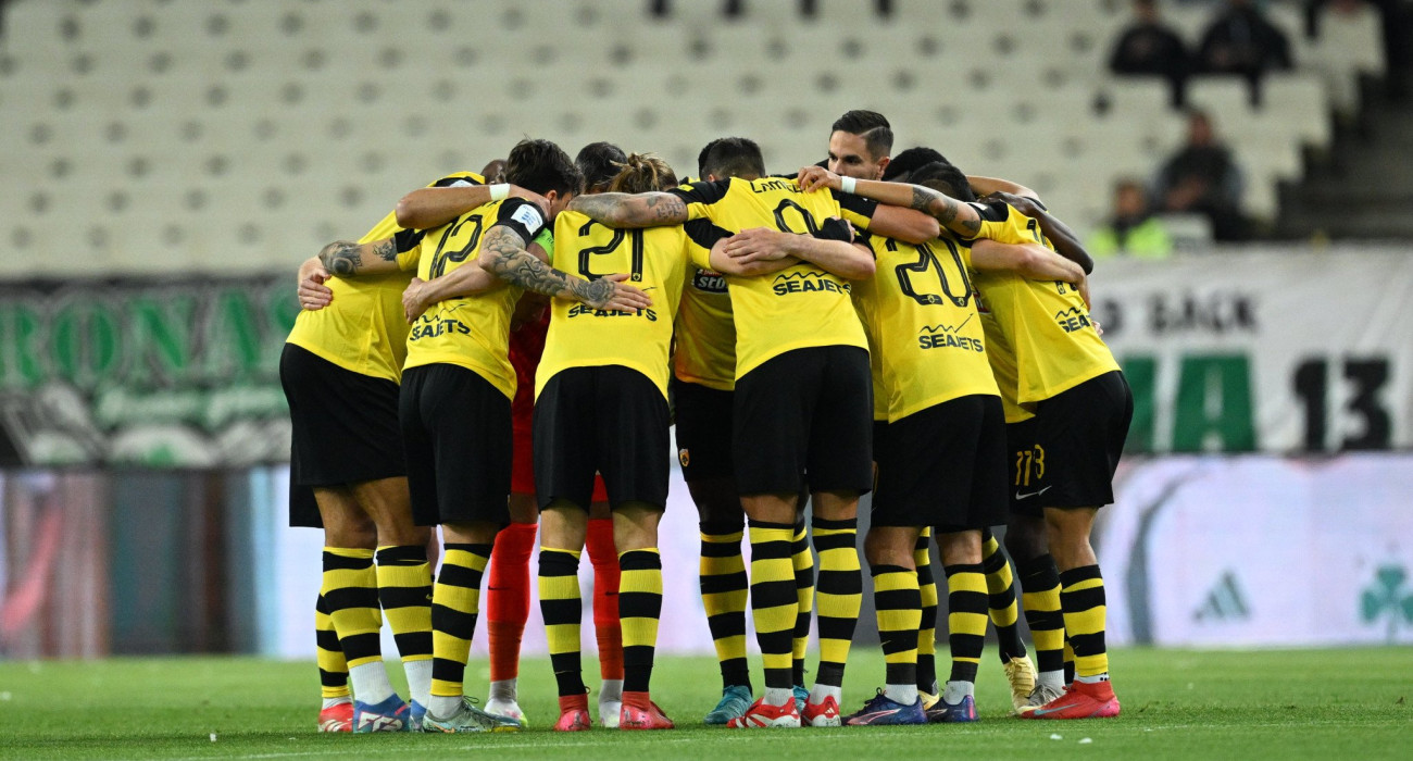 Πηγή: Eurokinissi