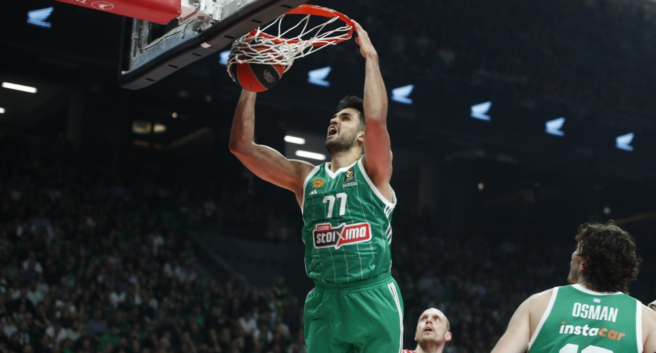 Πηγή: Eurokinissi