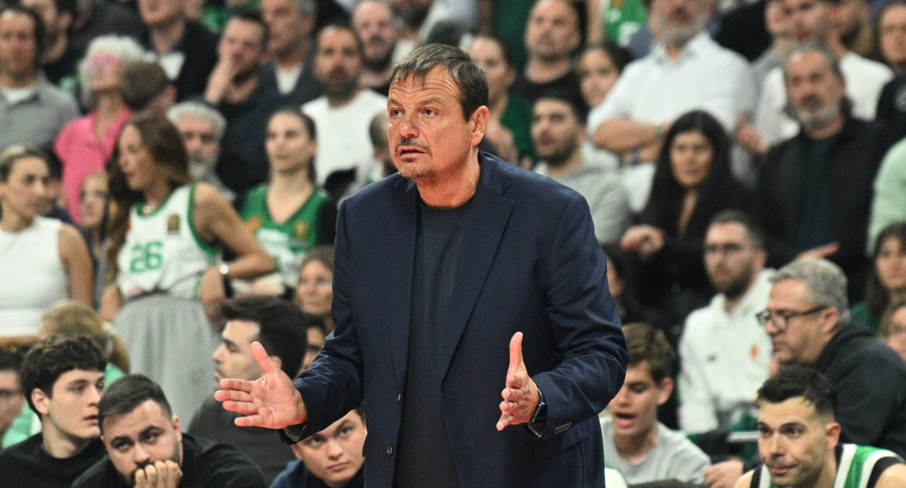 Πηγή: Eurokinissi