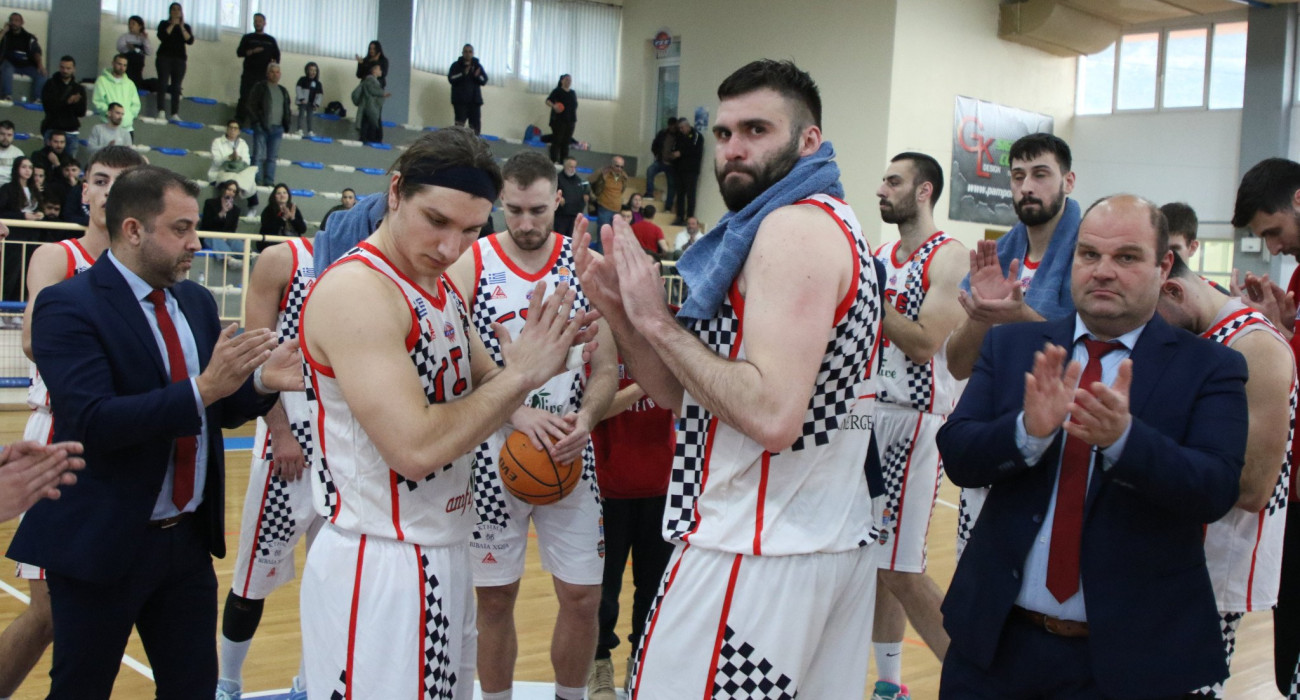 Πηγή: Eurokinissi