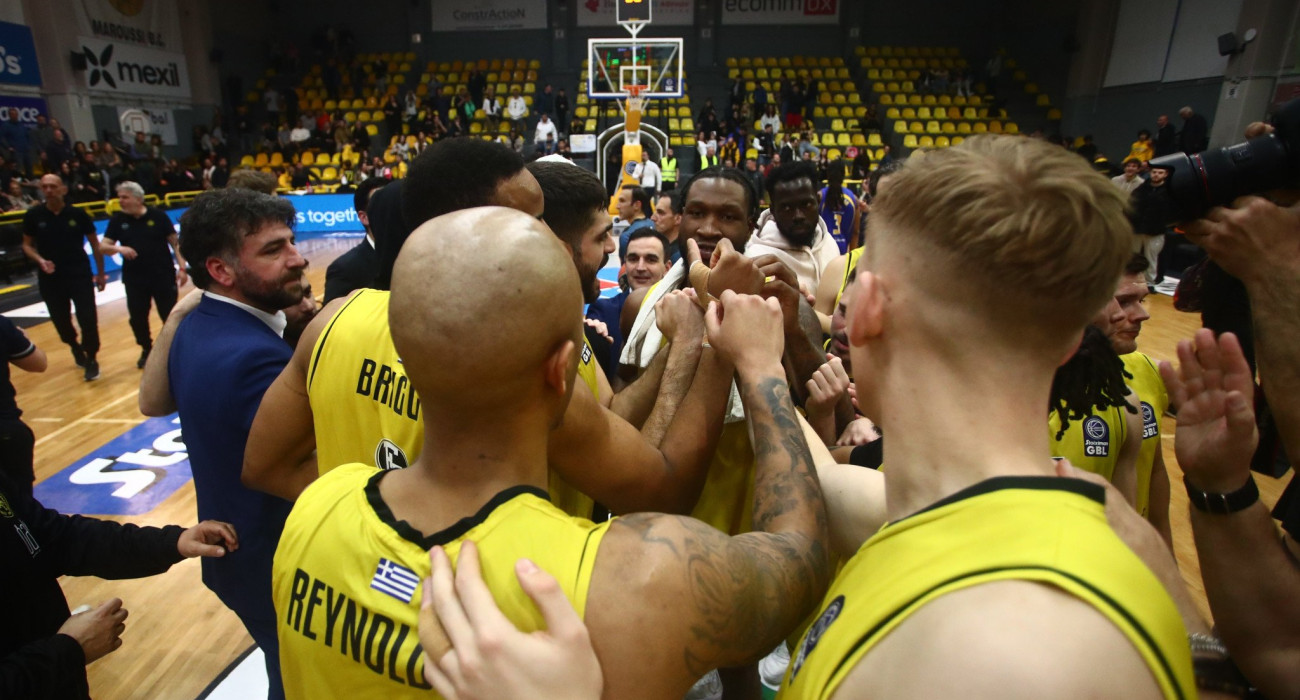 Πηγή: Eurokinissi