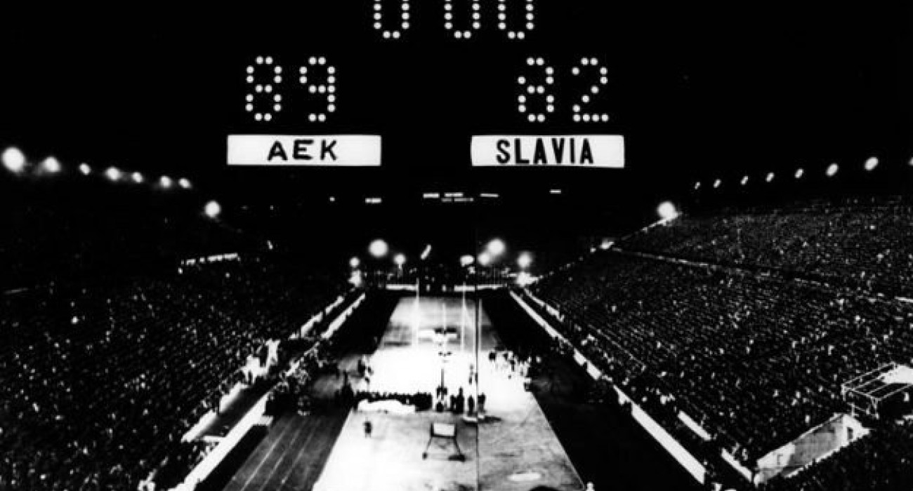 Η νύχτα που η ΑΕΚ έγινε... μοναδική Βασίλισσα σε όλη την Ευρώπη (vid)