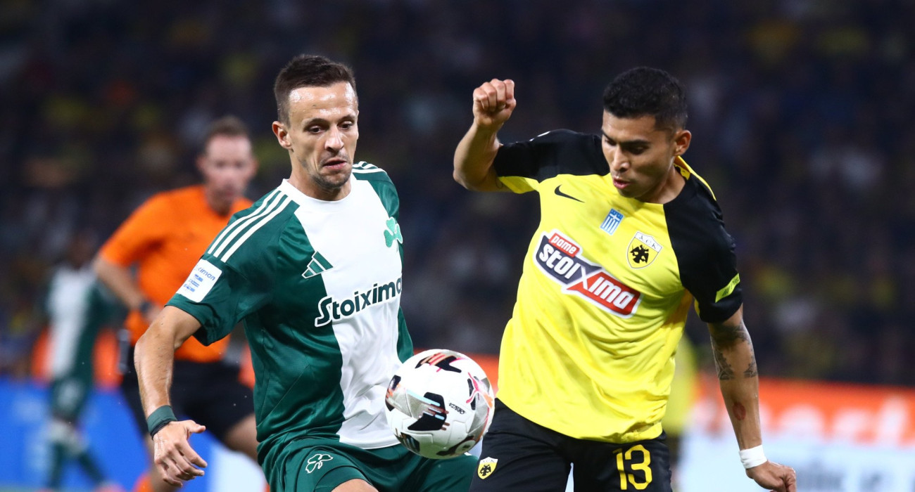 Πηγή: Eurokinissi