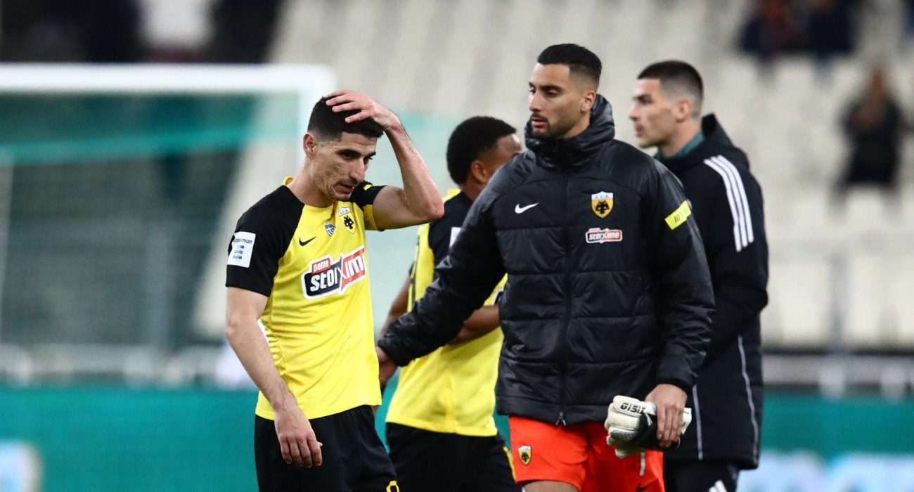 Πηγή: Eurokinissi