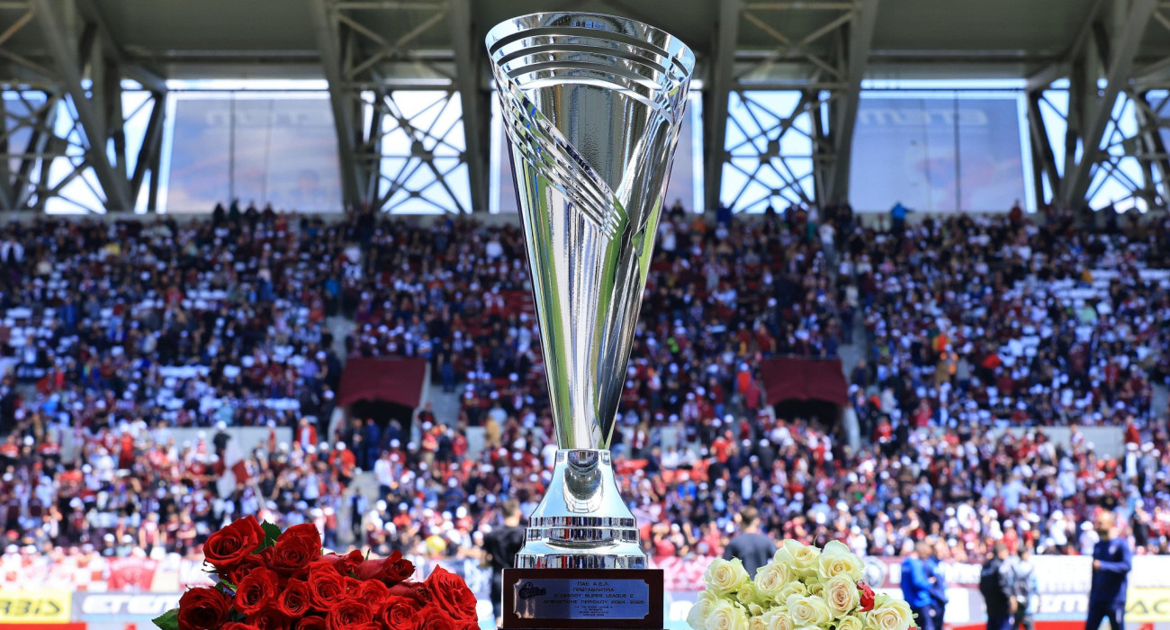 Πηγή: Eurokinissi