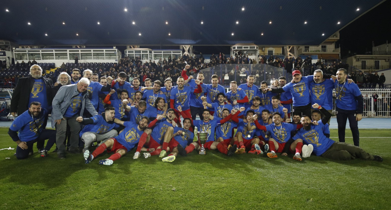 Πηγή: Eurokinissi