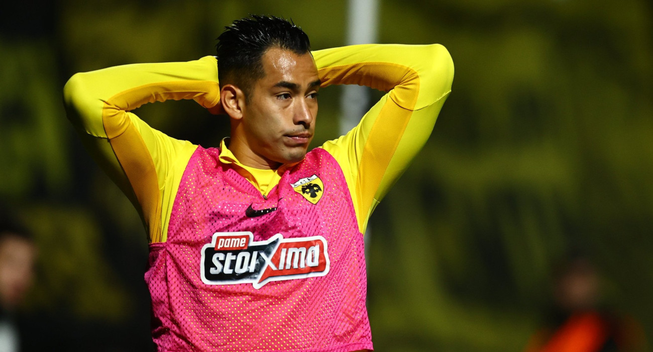 Πηγή: Eurokinissi